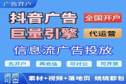 百度竞价个人开户经验谈：从失败中汲取教训