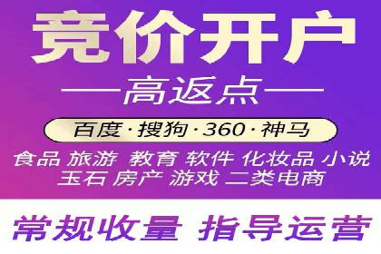 快手信息流助力品牌快速传播