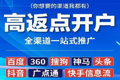 百度推广托管如何助力企业实现营销目标——多案例研究